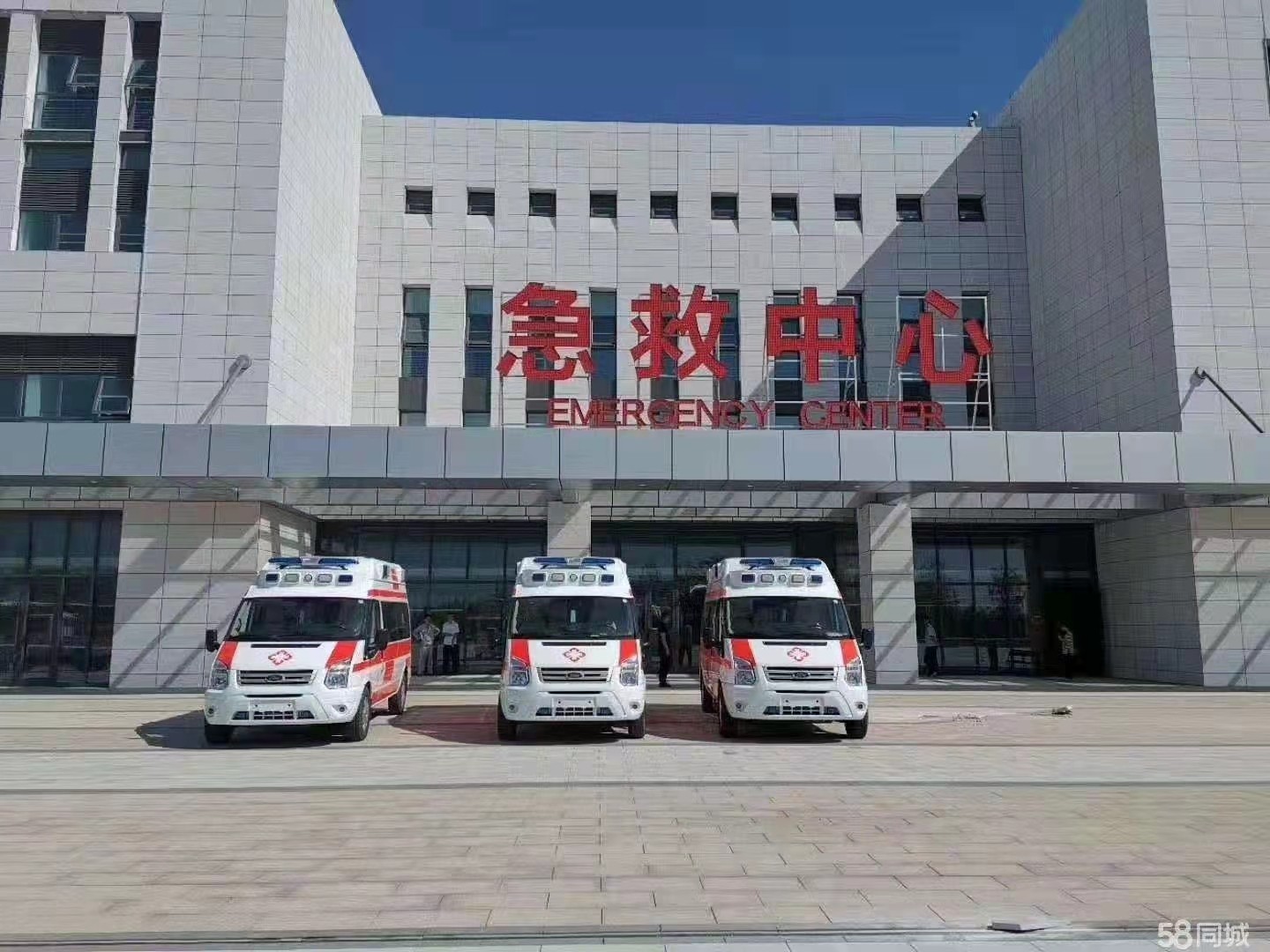 侯马市妇婴监护型护送